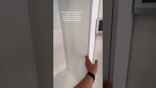 Комфортный стиль