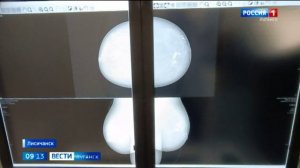 Группа узкопрофильных врачей из Луганска посетили Лисичанск