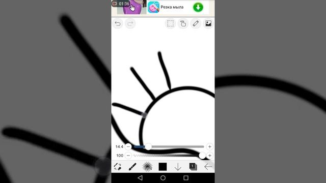 рисуем закат в приложение ibisPaint X 1 часть смотреть онлайн