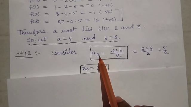 Bisection Method for BE BSc MCA MSc Students... смотреть онлайн