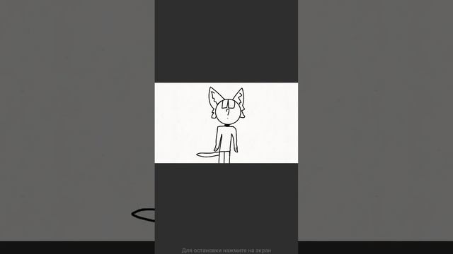 мне не нравится анимация;) я вернулась на свой канал попробую делать видео каждый день смотреть онлайн