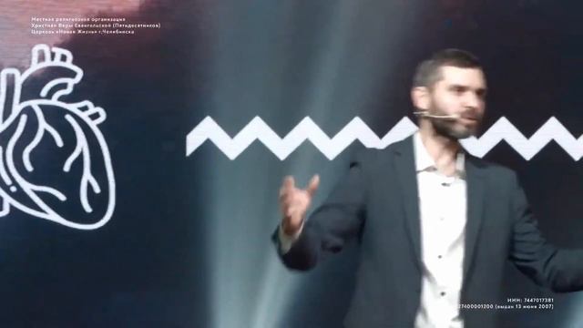 Дмитрий Верин «Божий мир, сохраняющий наши сердца» / 6 ноября 2022 смотреть онлайн