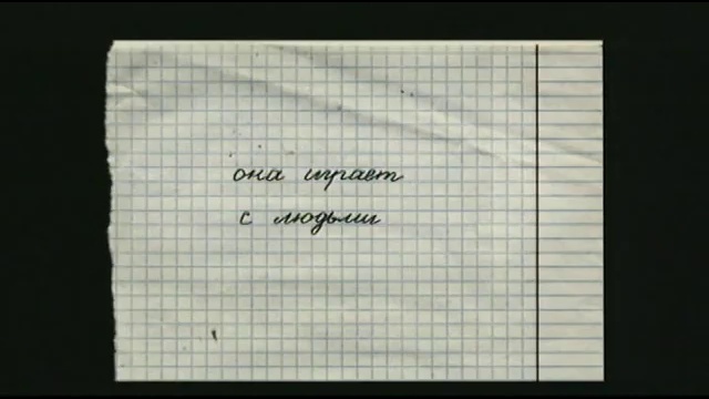 Юленька (трейлер) смотреть онлайн