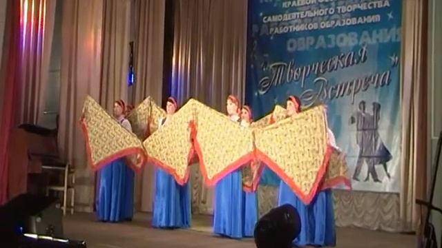 танец Аленушки смотреть онлайн