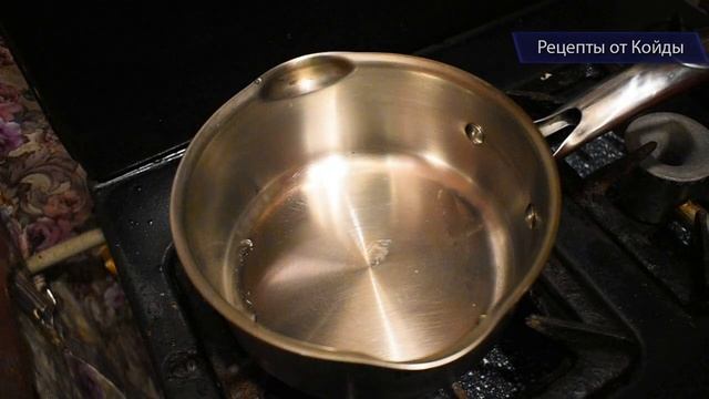 Намного ВКУСНЕЕ чем в МАГАЗИНЕ! Готовим домашнее БАУНТИ быстрый и простой рецепт смотреть онлайн