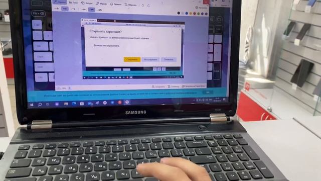 2 августа 2023 г. смотреть онлайн