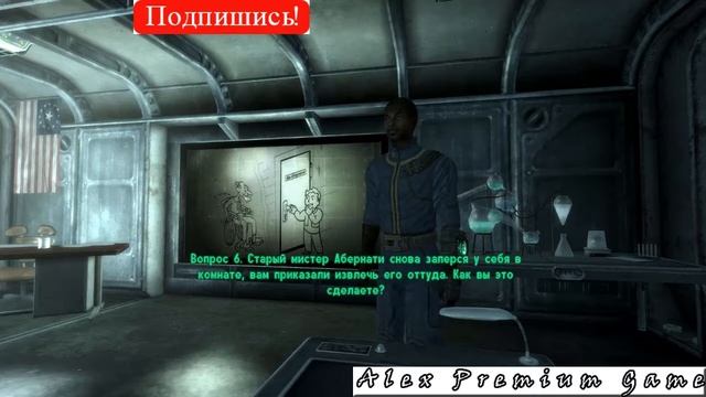 Fallout 3. Золотое издание. Часть 1. Начало. смотреть онлайн