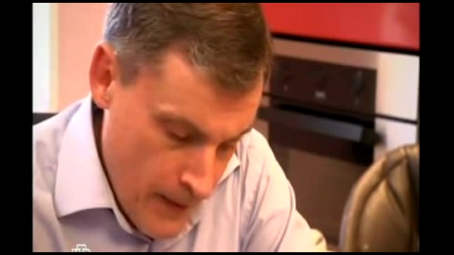 Окончательный вердикт 2