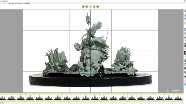 Photomechanics Photo3D studio photos processing смотреть онлайн