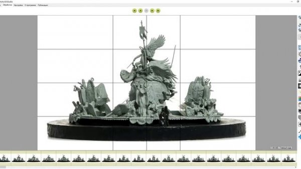 Photomechanics Photo3D studio photos processing