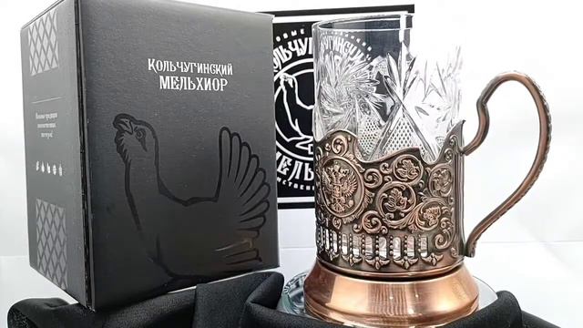 Набор д/чая "Отечество, долг, честь" медный. Артикул НБС9608/6 смотреть онлайн