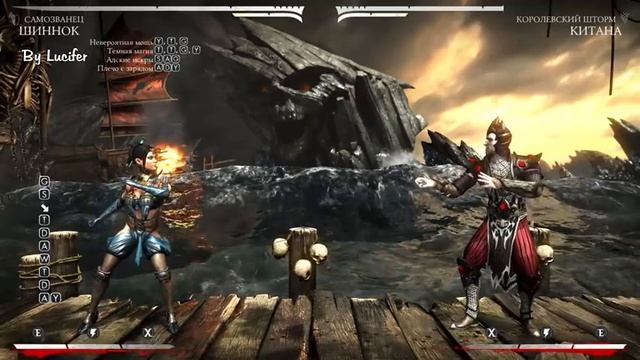MK X - Shinnok Обучение Комбо (Самозванец) смотреть онлайн