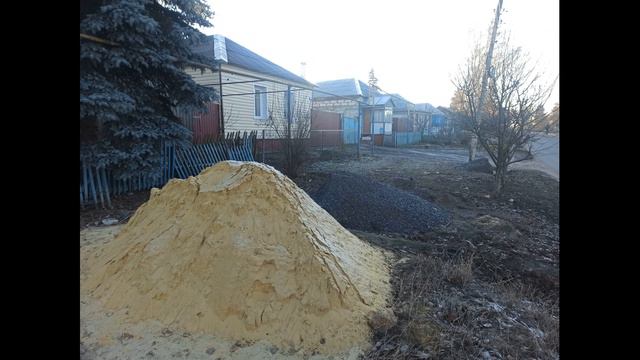 Административная комиссия смотреть онлайн
