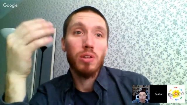 Александр Фролов — Встреча с педагогом Танц-Отеля "Лето-2017" (#6) смотреть онлайн
