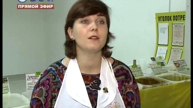 ДЕНЬ 18 10 2016_msmpeg4 смотреть онлайн