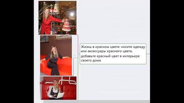 Как прорабатывать 1 чакру Муладхара. Основы. смотреть онлайн