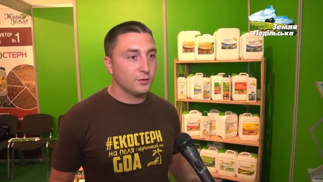 "БТУ-Центр" на "Агро-2017" смотреть онлайн