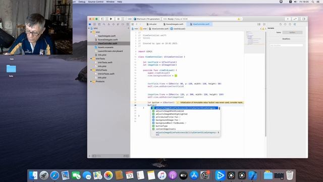 Xcode: Swift - textField программно ... смотреть онлайн