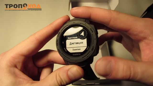 Garmin Instinct. Обзор экстремальных часов с GPS.