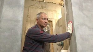 Готовый коммерческий хамам под отделку плиткой, как нанести гидроизоляцию ?