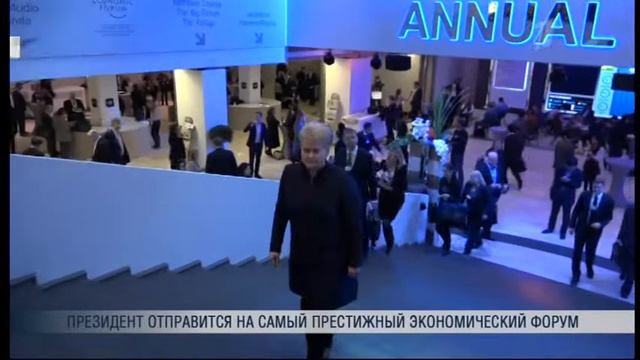 ПБК: "Литовское время" 2017 10 12 смотреть онлайн