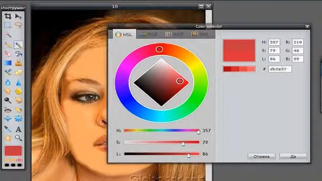 Фотошоп-Урок2-Ретушь кожи в фотошопе смотреть онлайн