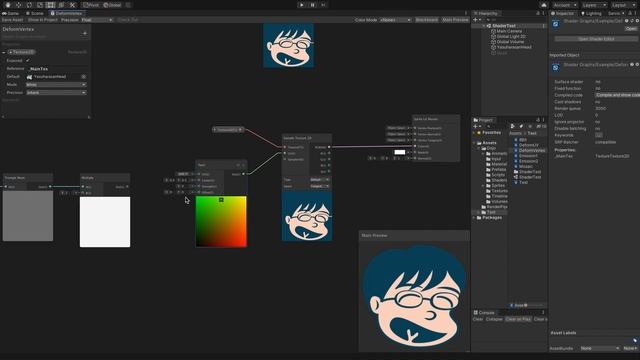 Unity道場2D編 Shader Graph はじめてみよう！基礎編（6月23日号）- Unityステーション смотреть онлайн