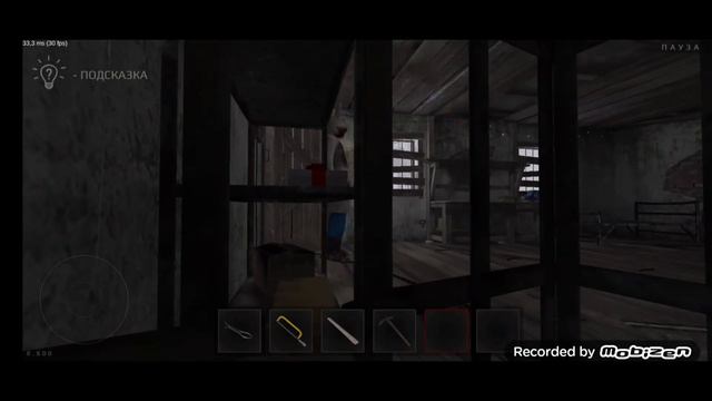 METEL // прошёл за 3 минуты // за Алана смотреть онлайн