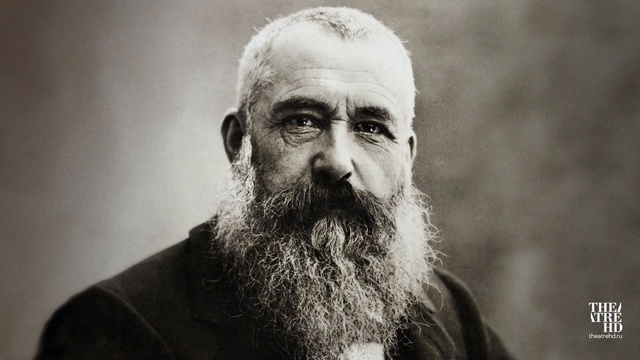 Я, Клод Моне/ I, Claude Monet (2017) Русский трейлер