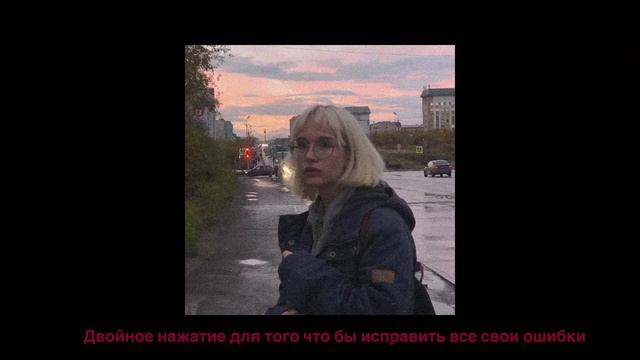 Алёна швец - бьёт значит любит cover by Любовь Евгеньевна смотреть онлайн