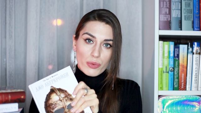 Книжный Купец: Первые КНИЖНЫЕ ПОКУПКИ 2021 года ? смотреть онлайн
