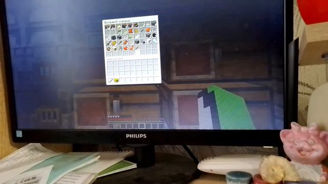 выживание е 2. это видео немного прервалось смотреть онлайн