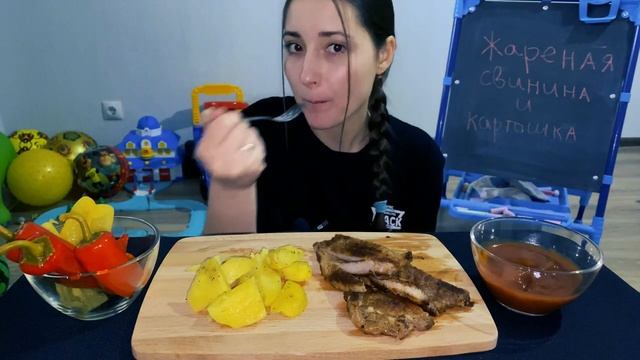 MUKBANG ASMR / жареная свинина с картофелем / roast pork with potatoes смотреть онлайн
