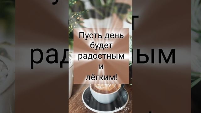 Праздники сегодня! 27 февраля 2024 вторник