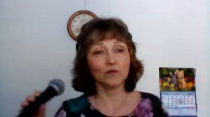 Елена Семенова Всегда и снова