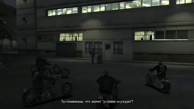 БОЛЬШЕ ПРО ДОПОЛНЕНИЯ К GTA 4: The Lost and Damned смотреть онлайн