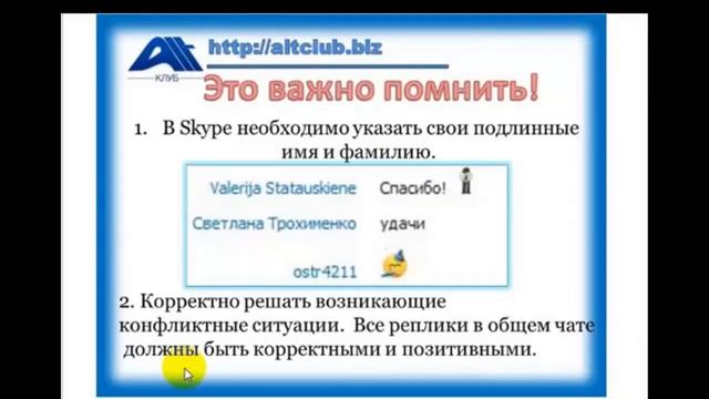 Компьютер для чайников.Уверенный пользователь ПК смотреть онлайн