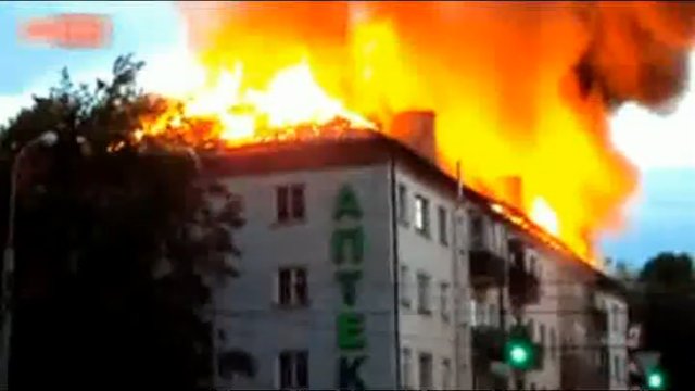 В Томске сгорела пятиэтажка смотреть онлайн