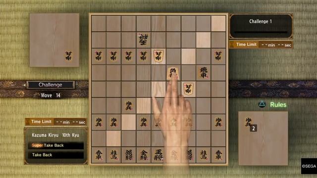 Yakuza 0 - Shogi - Challenge 1 (Easy wins without a take back) смотреть онлайн