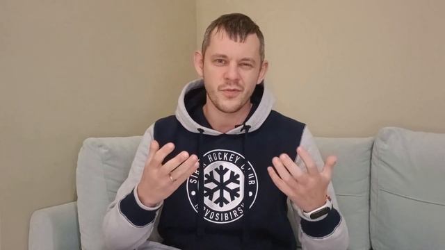 Получи профессию психолога и стань востребованным экспертом в любимом деле смотреть онлайн