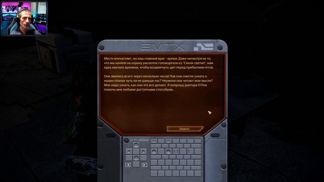 Руины Протеан | Mass Effect Legendary Edition | Mass Effect 2 #40 смотреть онлайн