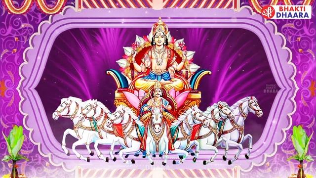 नसीब वाले ही सुन पाते है सूर्य भगवान का यह भजन | Surya Dev Ji Ke Bhajan | Surya Song смотреть онлайн