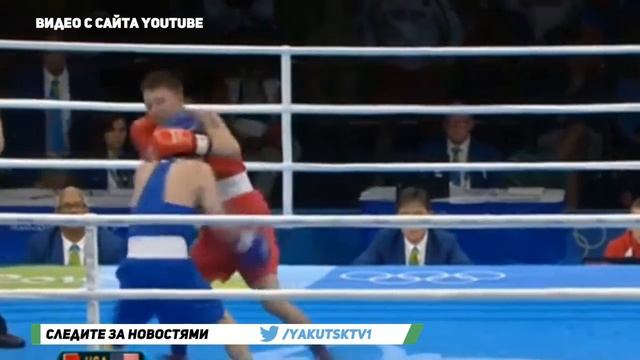 Олимпийские игры в Рио Бокс смотреть онлайн