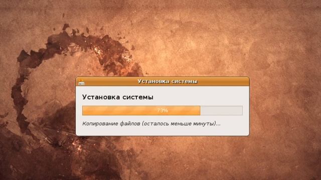 Установка Ubuntu 8.10 на VirtualBox смотреть онлайн