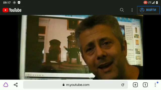 Дэвид Айк массон!? David Icke massone!? смотреть онлайн