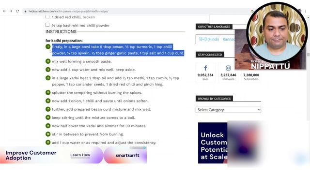 How to generate Recipe Schema Data: Step-by-Step Guide | Latest SEO Course | #78 смотреть онлайн
