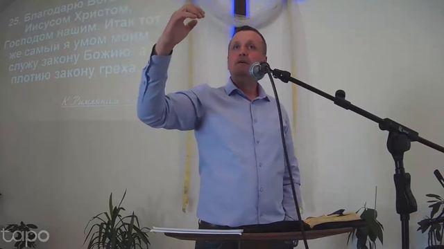 Богослужение 13.06.2021 смотреть онлайн