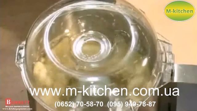Robot Coupe R301 Ultra Food Processor смотреть онлайн