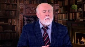 Слово о русской философии. Вступление