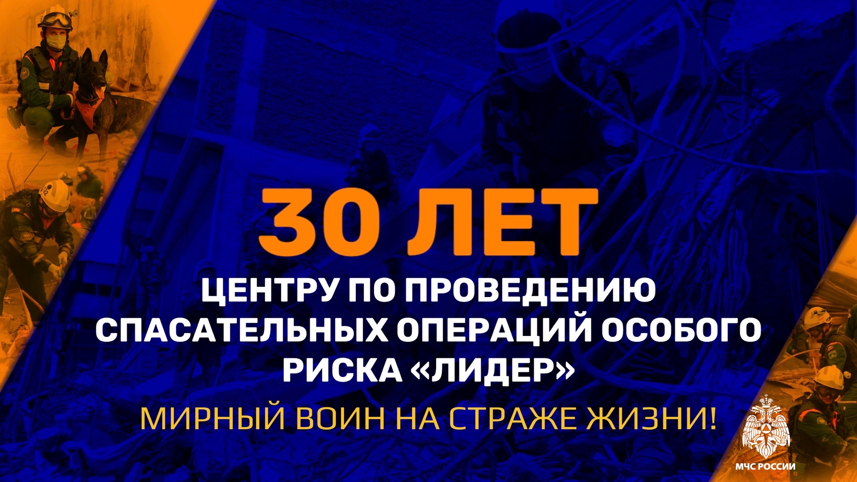 Они творят чудеса! смотреть онлайн